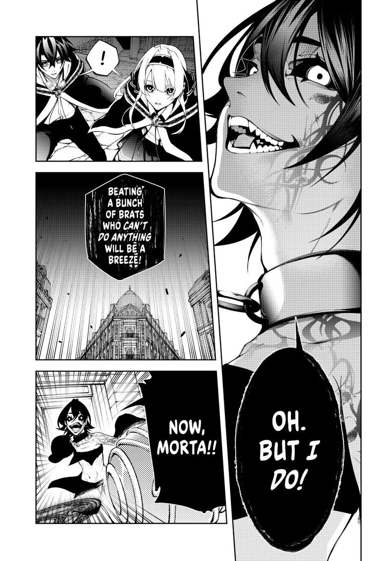 tsue_to_tsurugi_no_wistoria_53_16