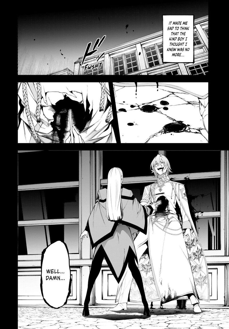 tsue_to_tsurugi_no_wistoria_53_2
