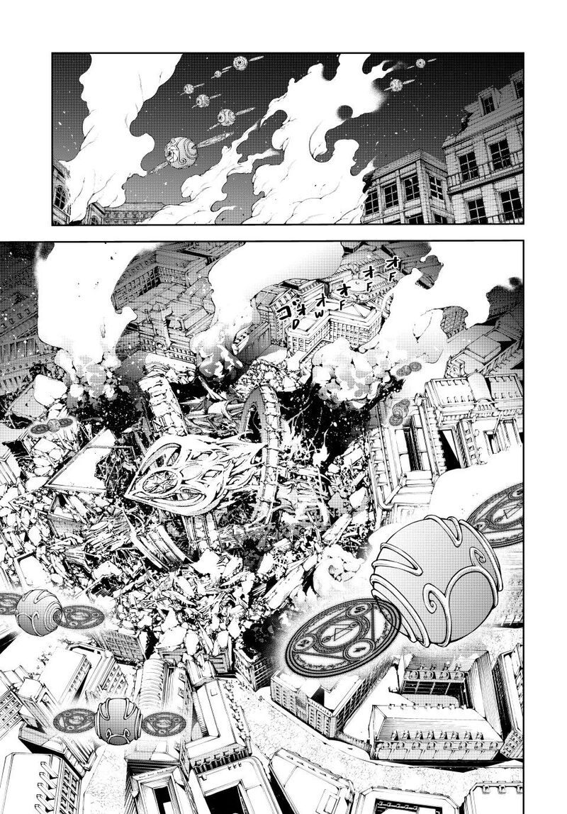 tsue_to_tsurugi_no_wistoria_53_9