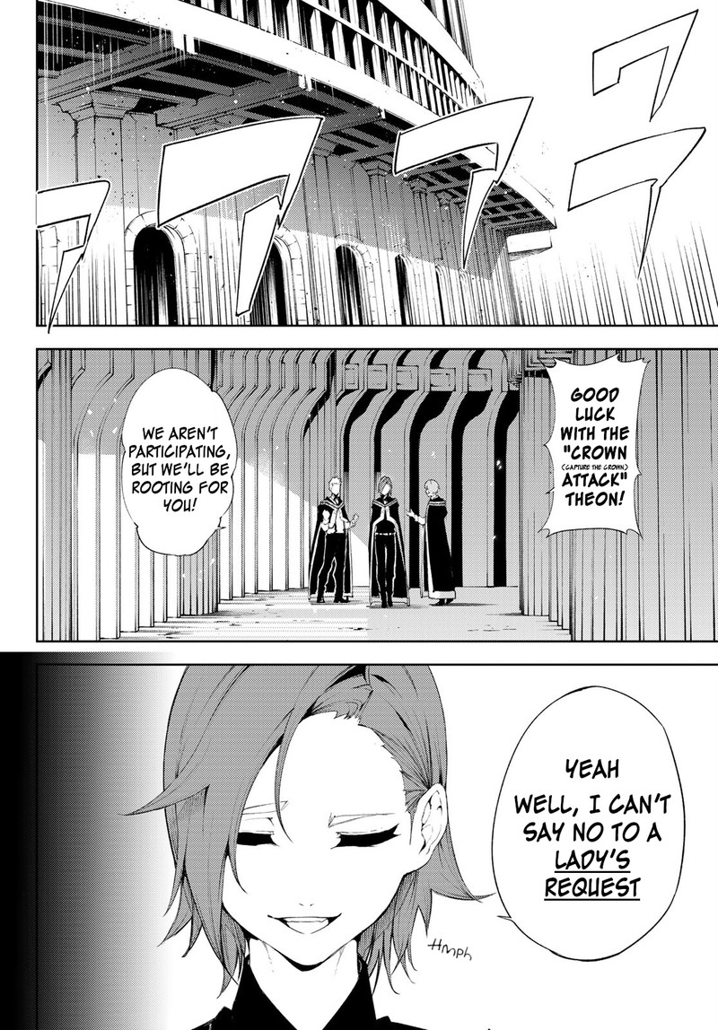 tsue_to_tsurugi_no_wistoria_6_10