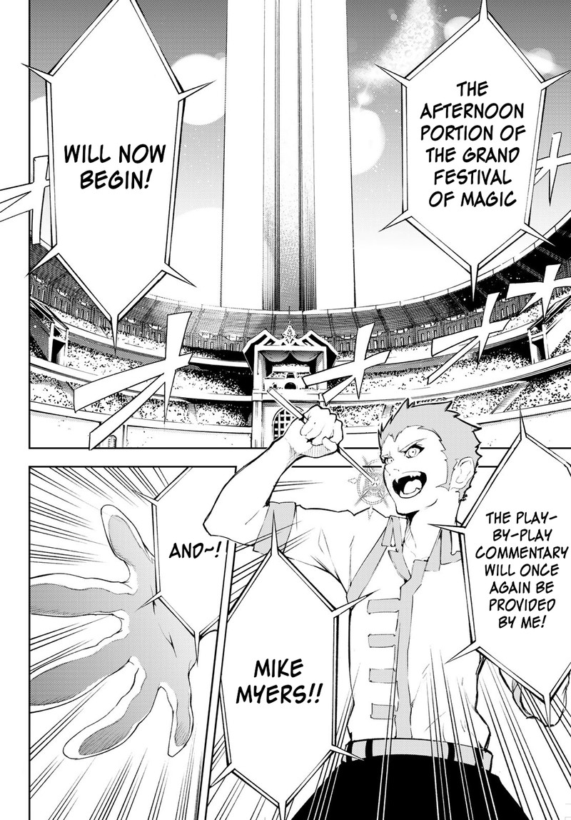 tsue_to_tsurugi_no_wistoria_6_16
