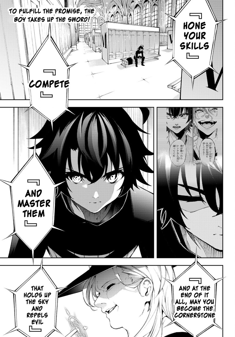 tsue_to_tsurugi_no_wistoria_6_2
