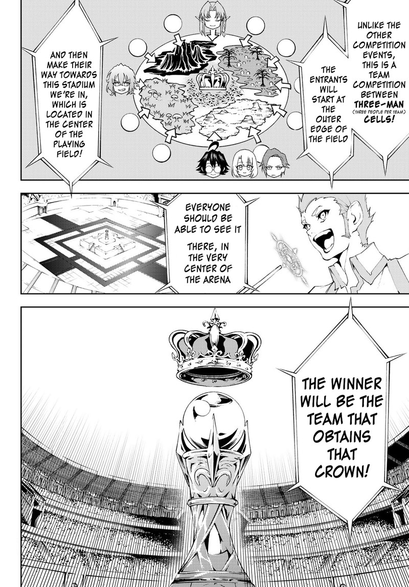 tsue_to_tsurugi_no_wistoria_6_20