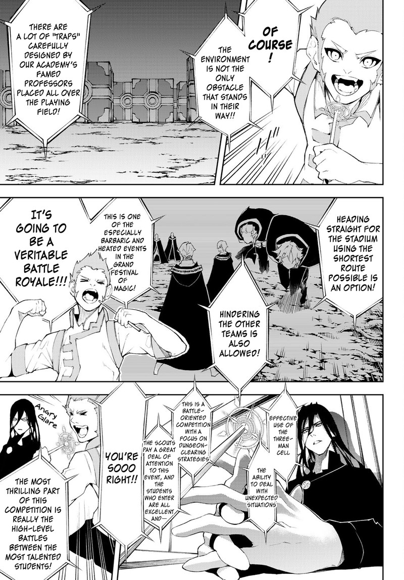 tsue_to_tsurugi_no_wistoria_6_21