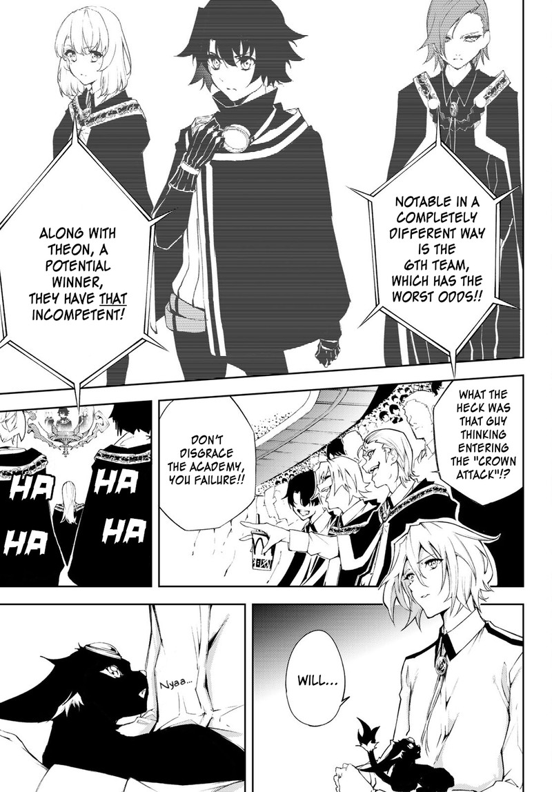 tsue_to_tsurugi_no_wistoria_6_23