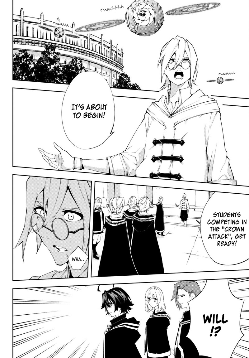 tsue_to_tsurugi_no_wistoria_6_24