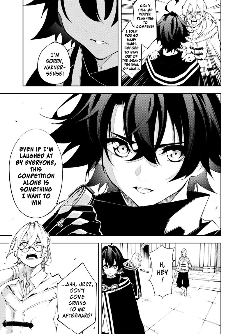 tsue_to_tsurugi_no_wistoria_6_25