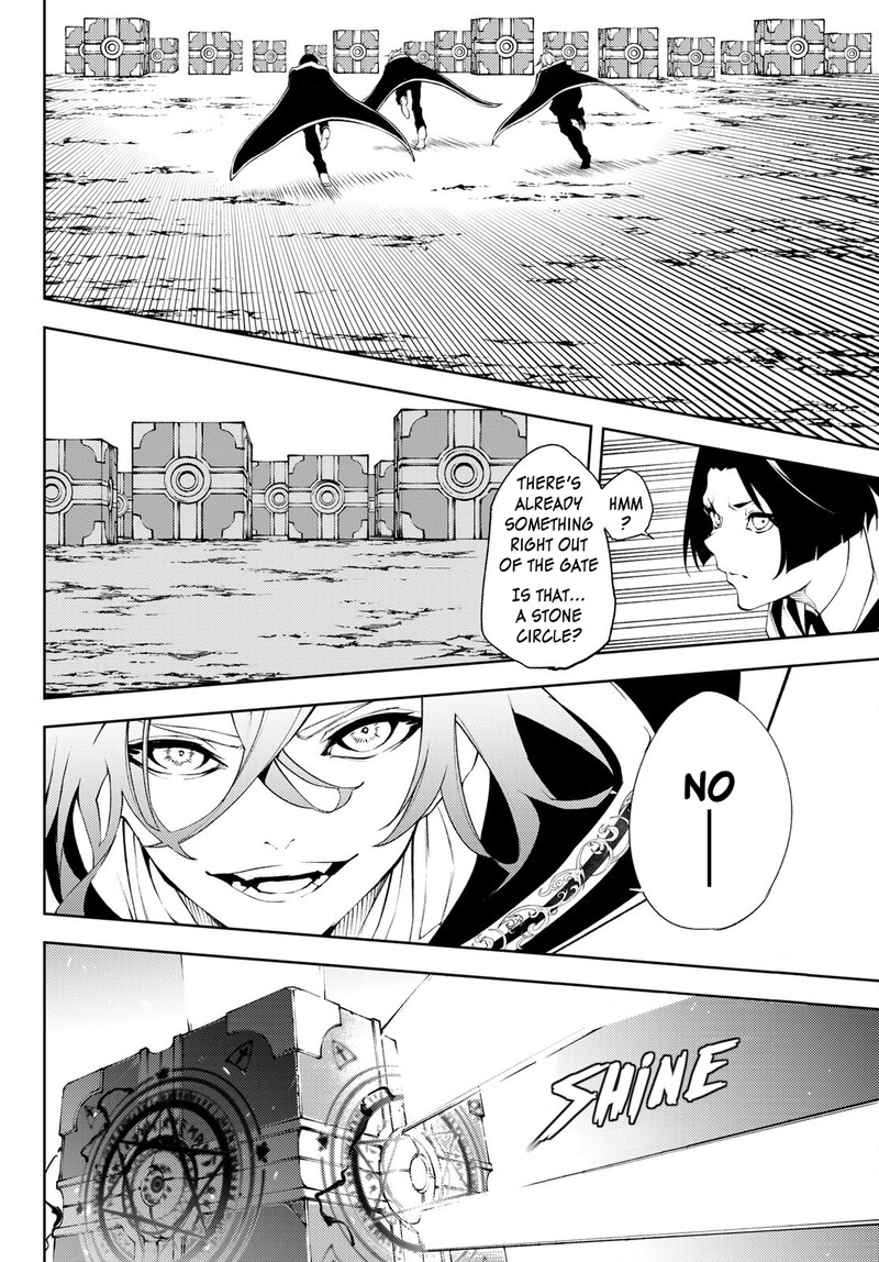 tsue_to_tsurugi_no_wistoria_6_27