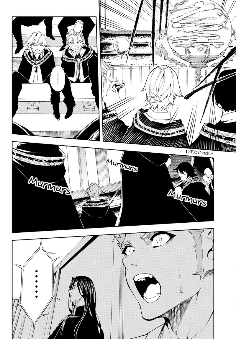tsue_to_tsurugi_no_wistoria_6_34