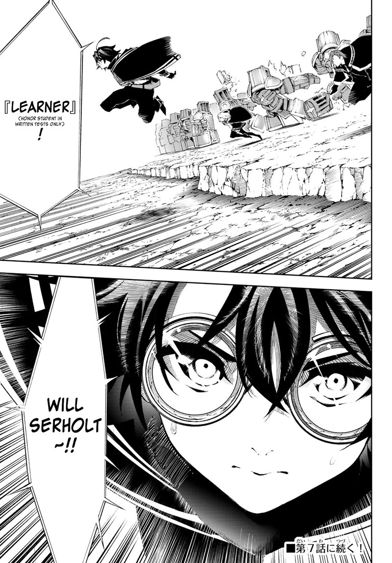 tsue_to_tsurugi_no_wistoria_6_37