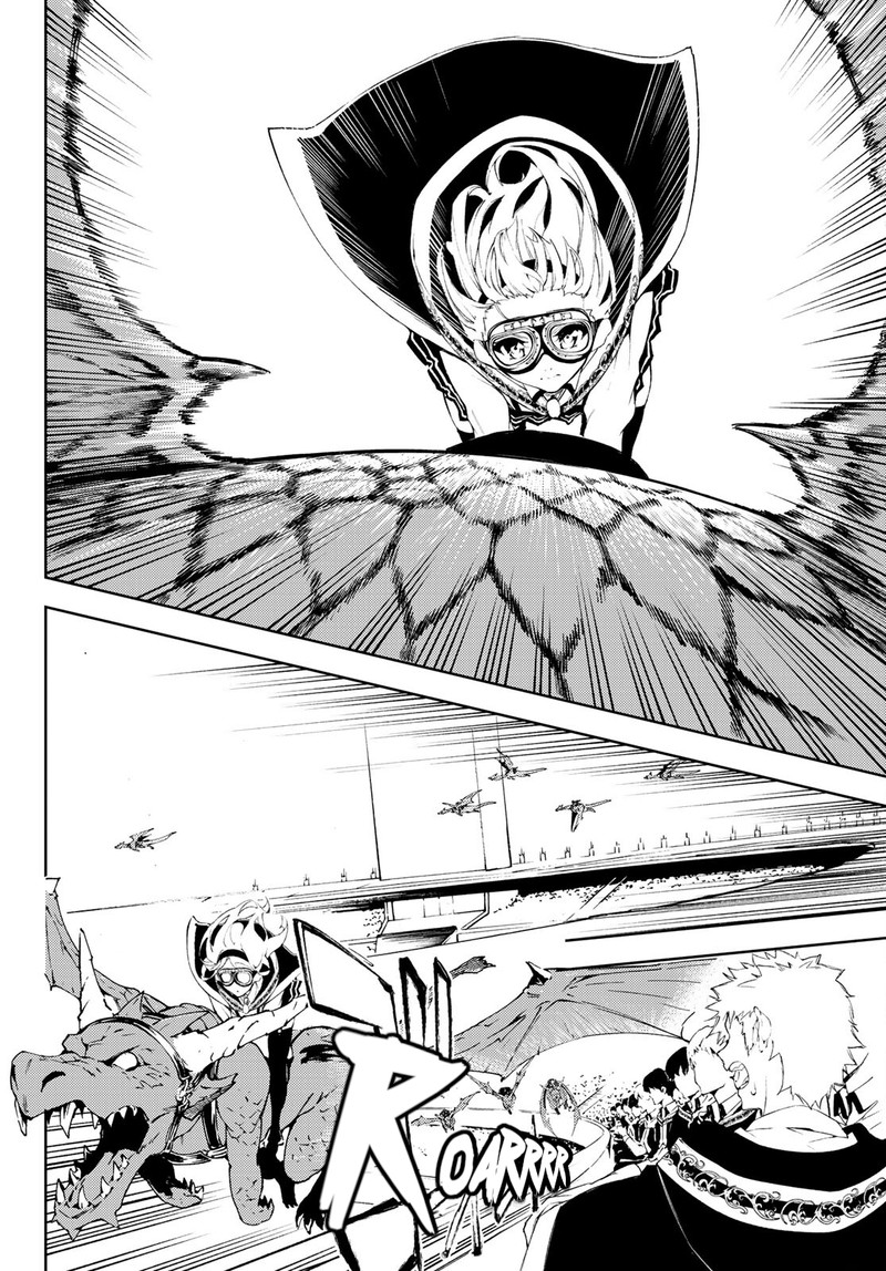 tsue_to_tsurugi_no_wistoria_6_4
