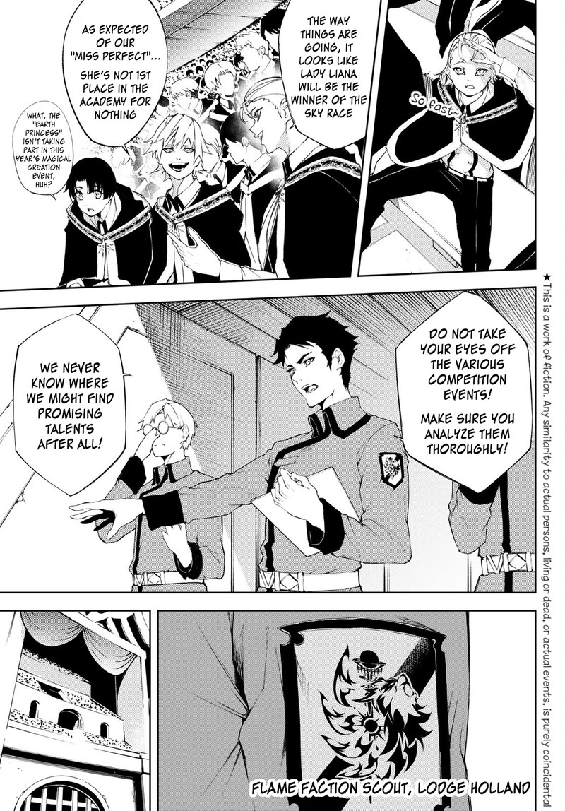 tsue_to_tsurugi_no_wistoria_6_5