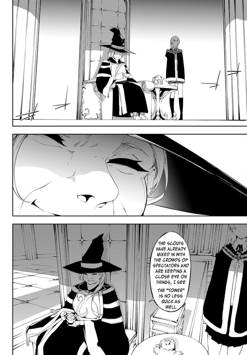 tsue_to_tsurugi_no_wistoria_6_6