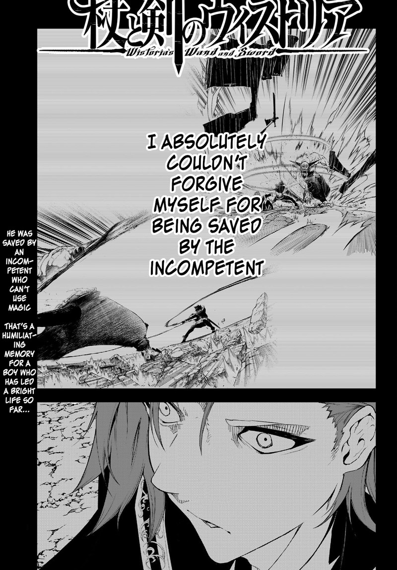 tsue_to_tsurugi_no_wistoria_7_1