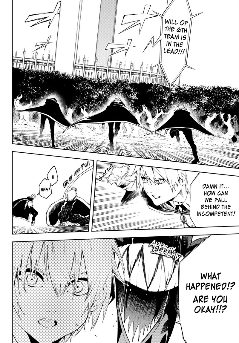 tsue_to_tsurugi_no_wistoria_7_11