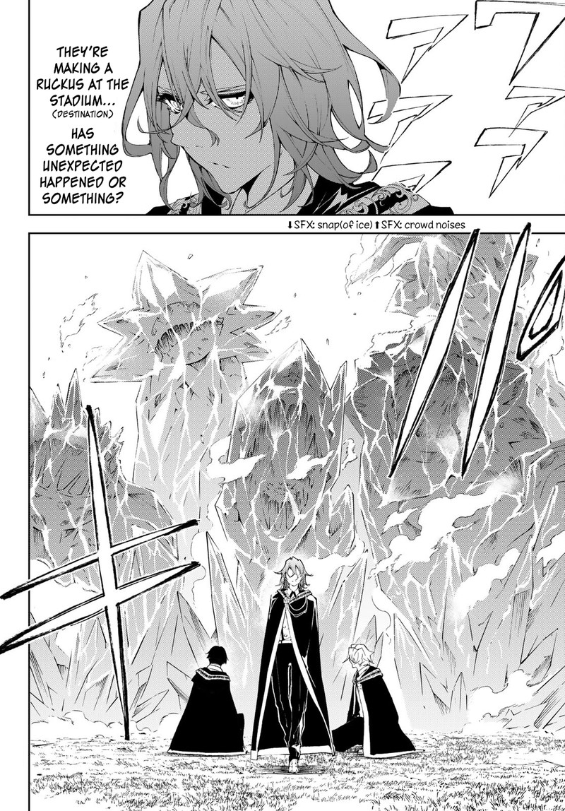 tsue_to_tsurugi_no_wistoria_7_13