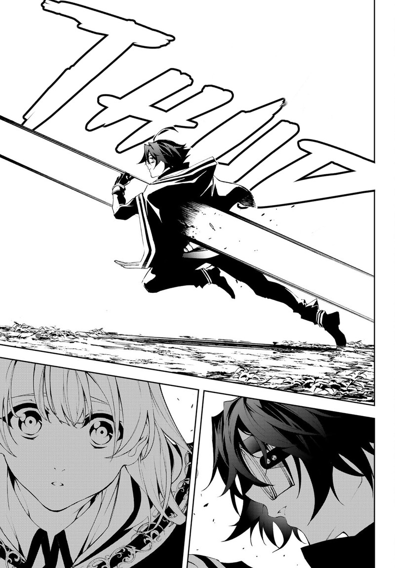 tsue_to_tsurugi_no_wistoria_7_19