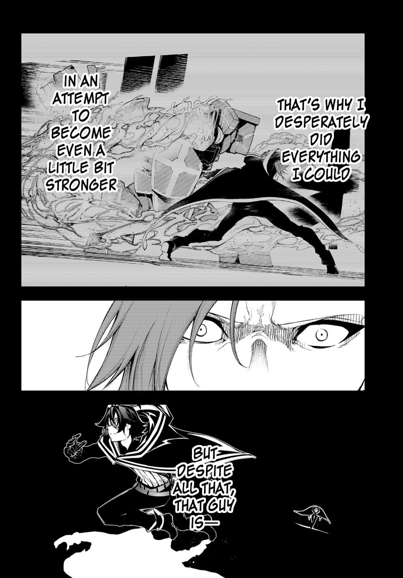 tsue_to_tsurugi_no_wistoria_7_2