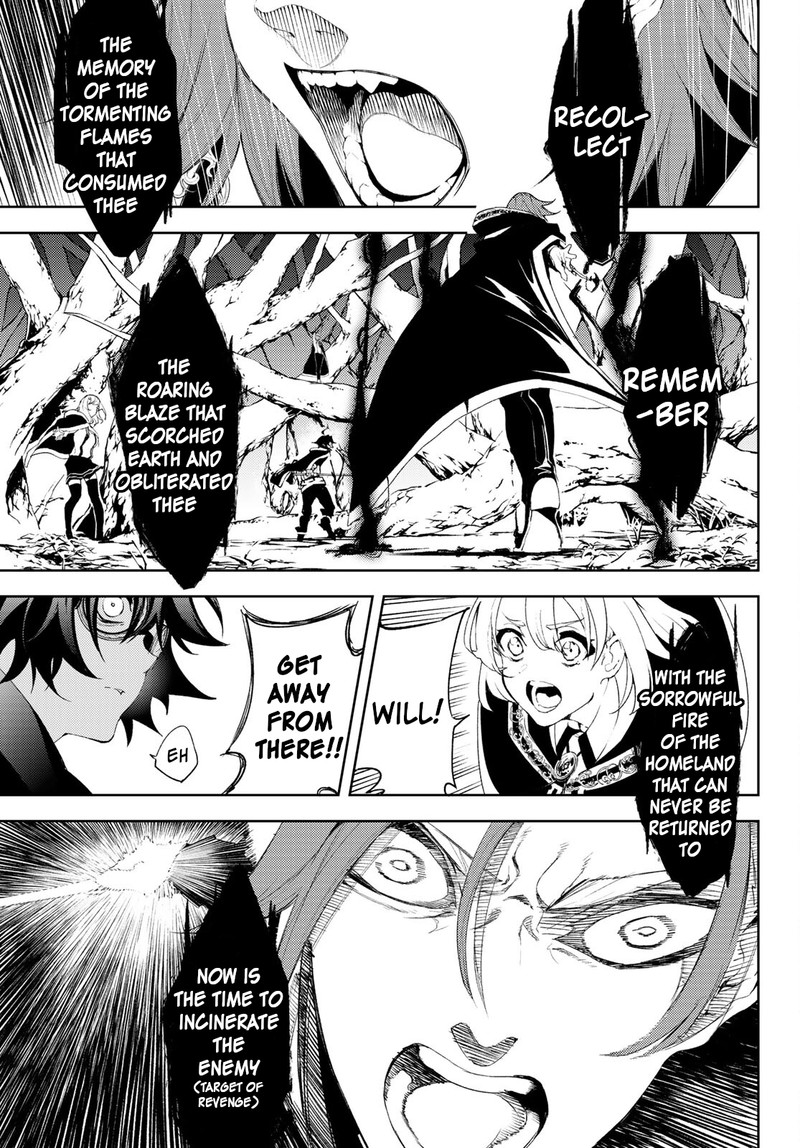 tsue_to_tsurugi_no_wistoria_7_25