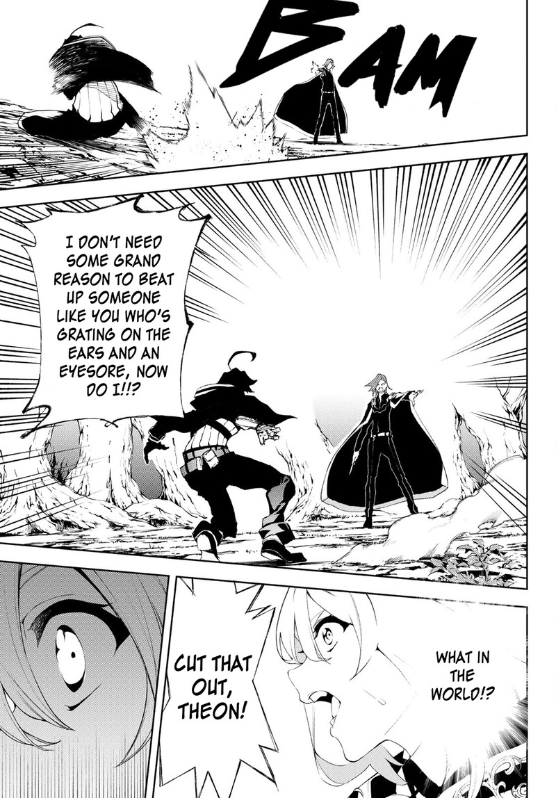 tsue_to_tsurugi_no_wistoria_7_32