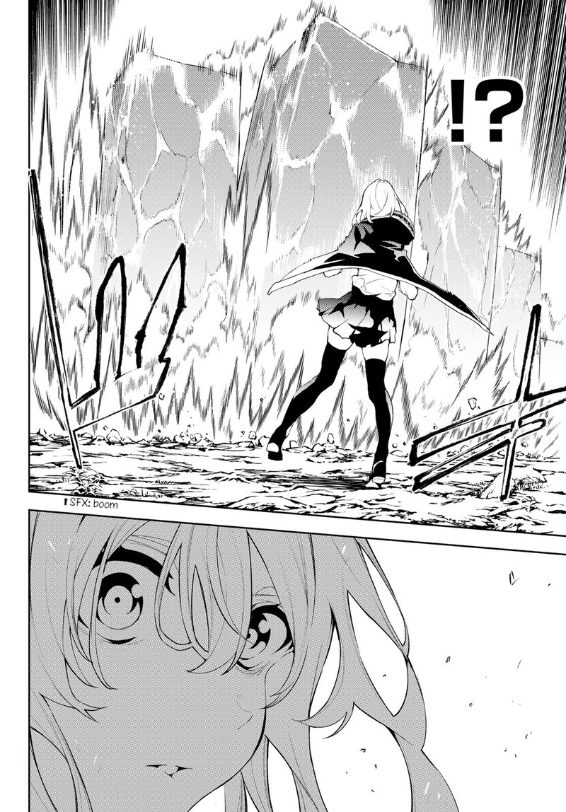 tsue_to_tsurugi_no_wistoria_7_33