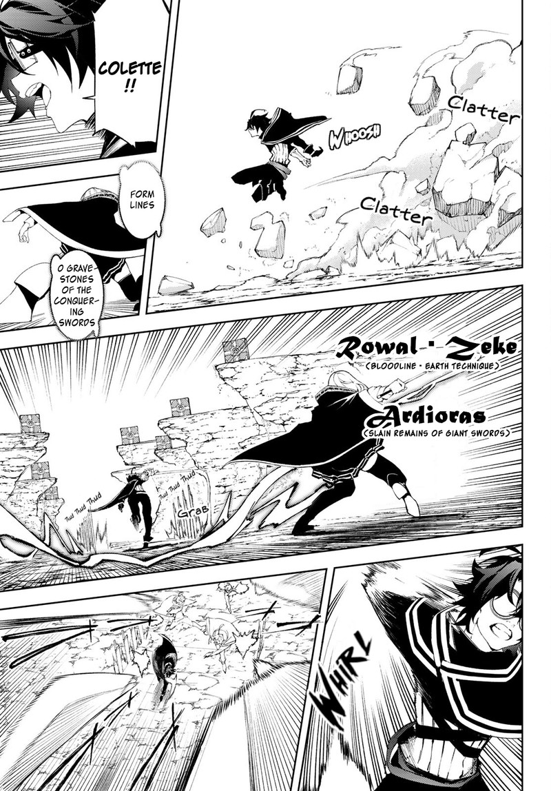 tsue_to_tsurugi_no_wistoria_7_8