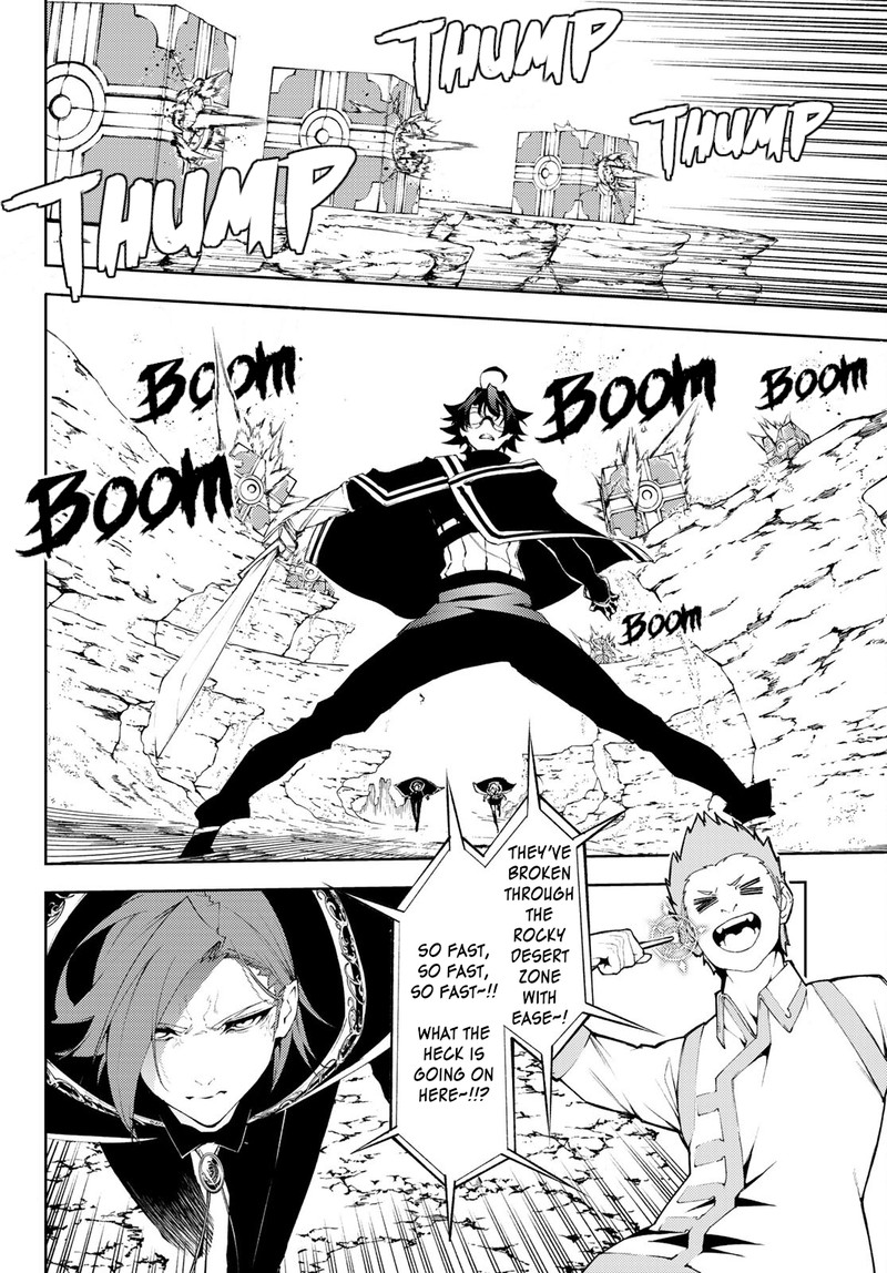 tsue_to_tsurugi_no_wistoria_7_9