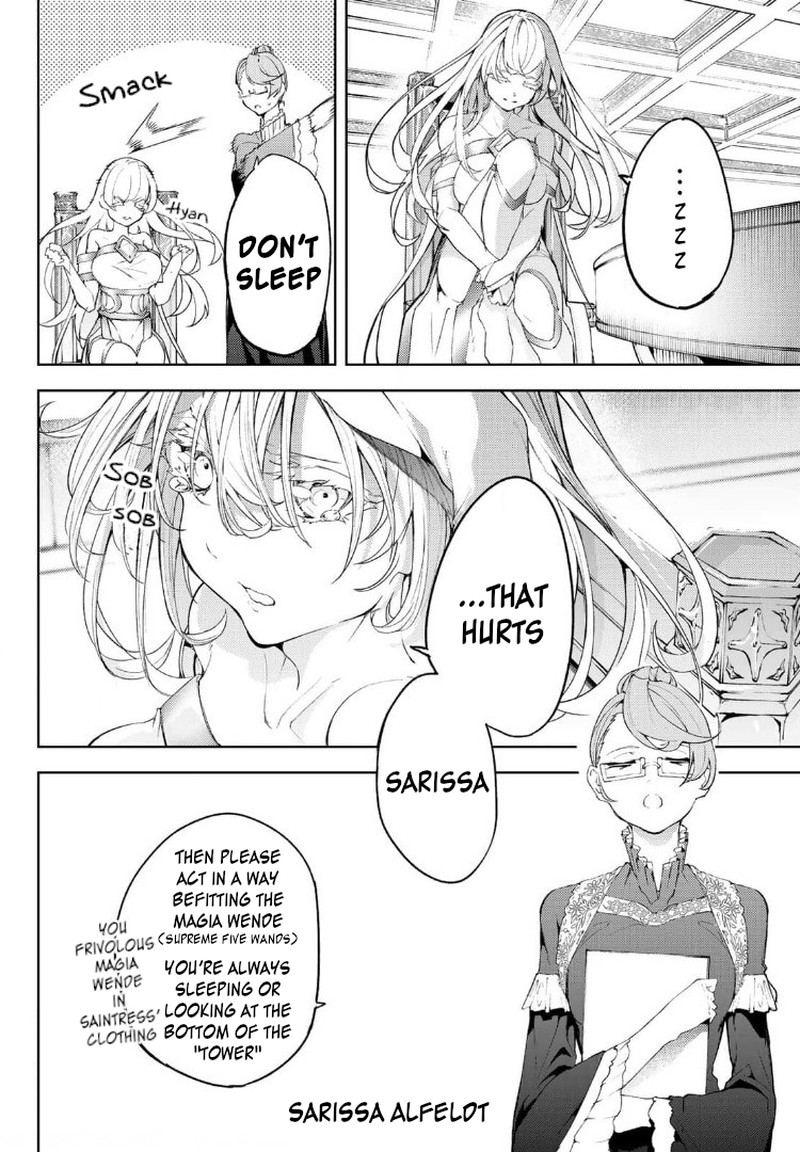tsue_to_tsurugi_no_wistoria_9_2