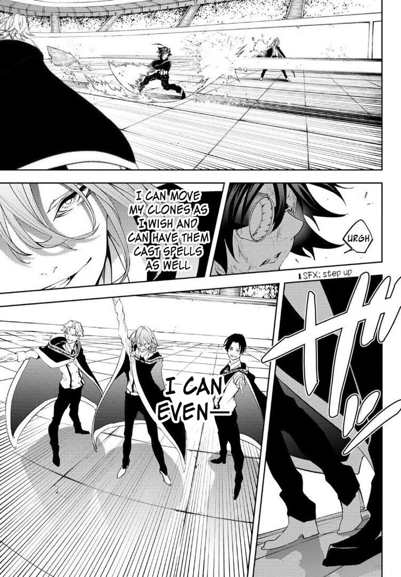 tsue_to_tsurugi_no_wistoria_9_23