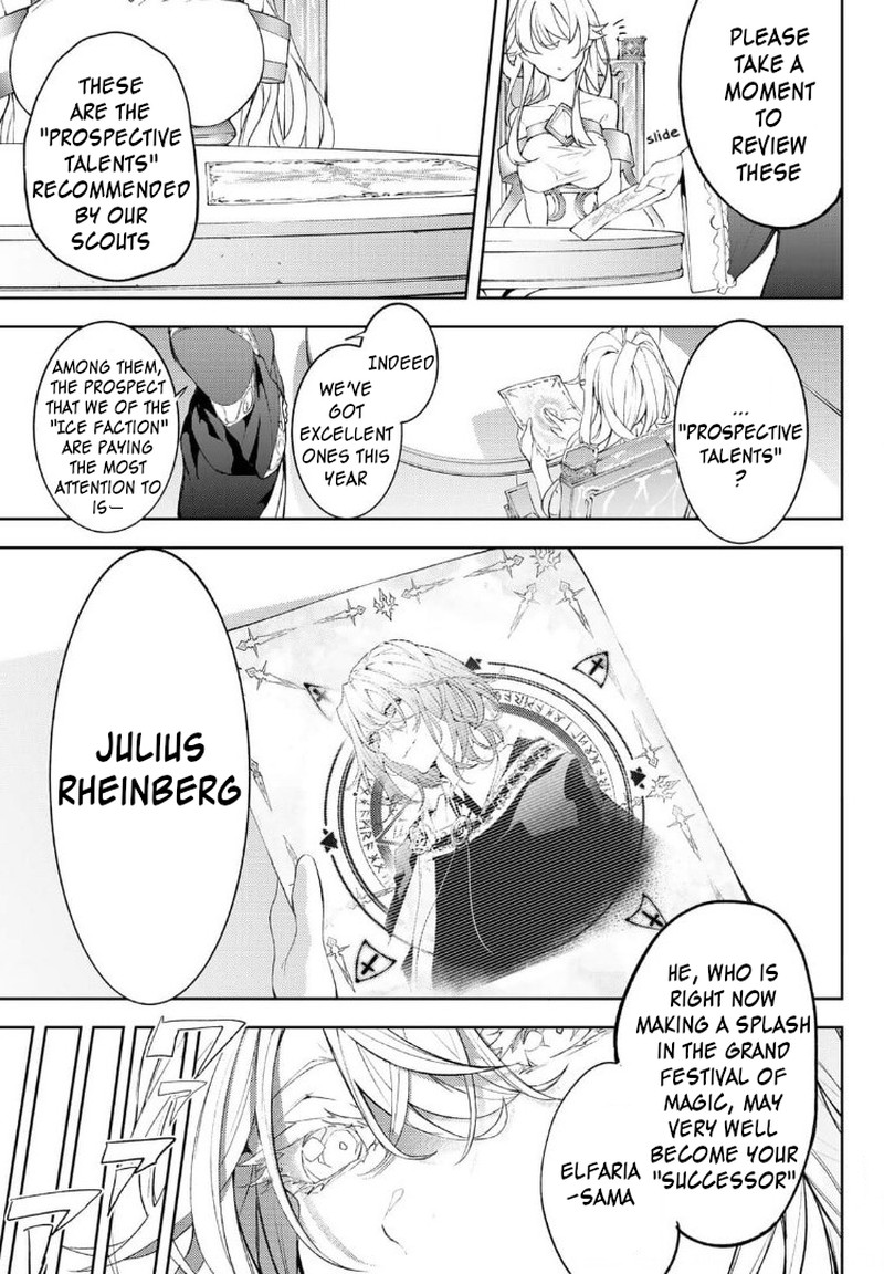 tsue_to_tsurugi_no_wistoria_9_3