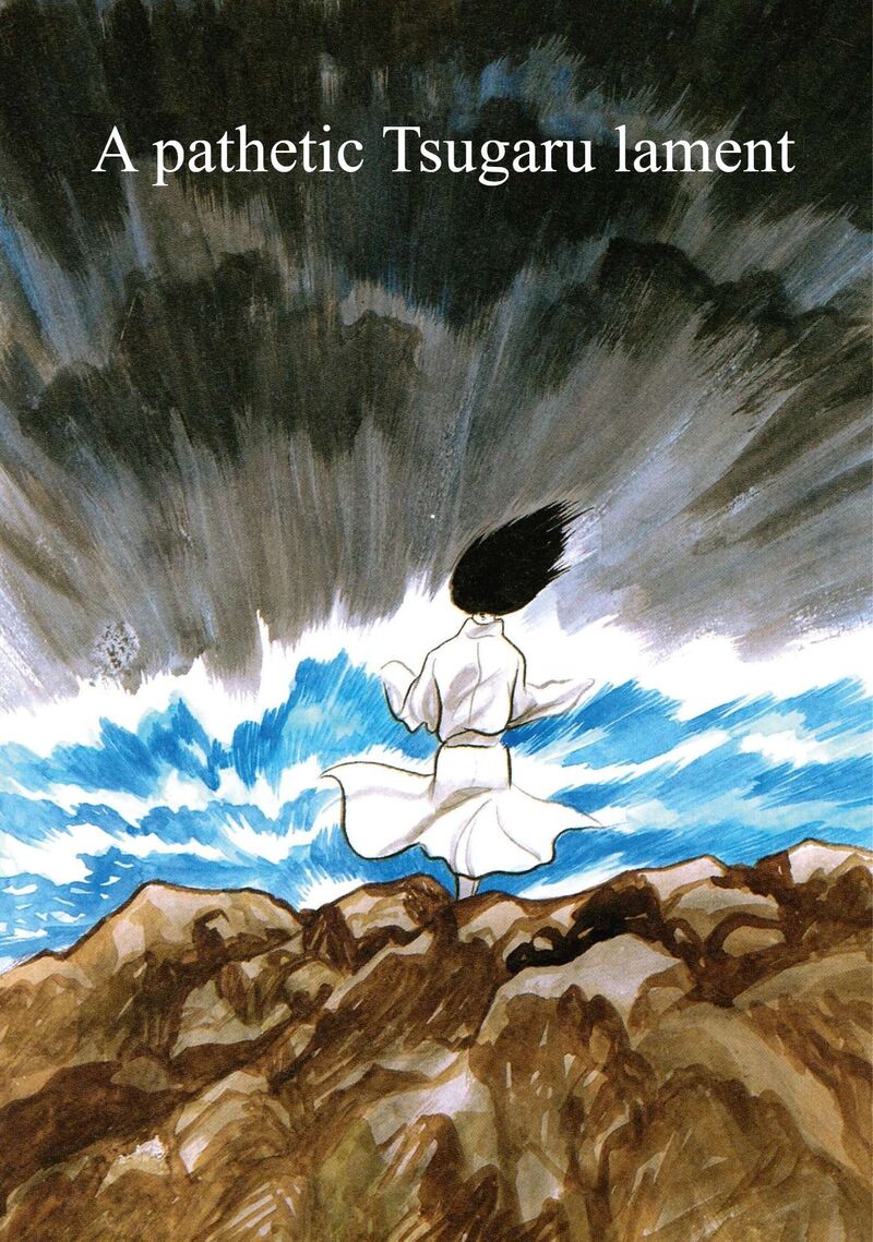 tsugaru_sangenka_onryou_juusanya_1_6