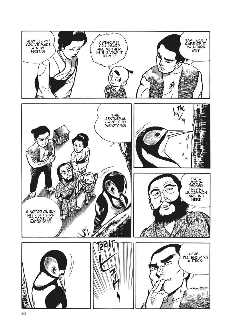 tsugaru_sangenka_onryou_juusanya_11_8