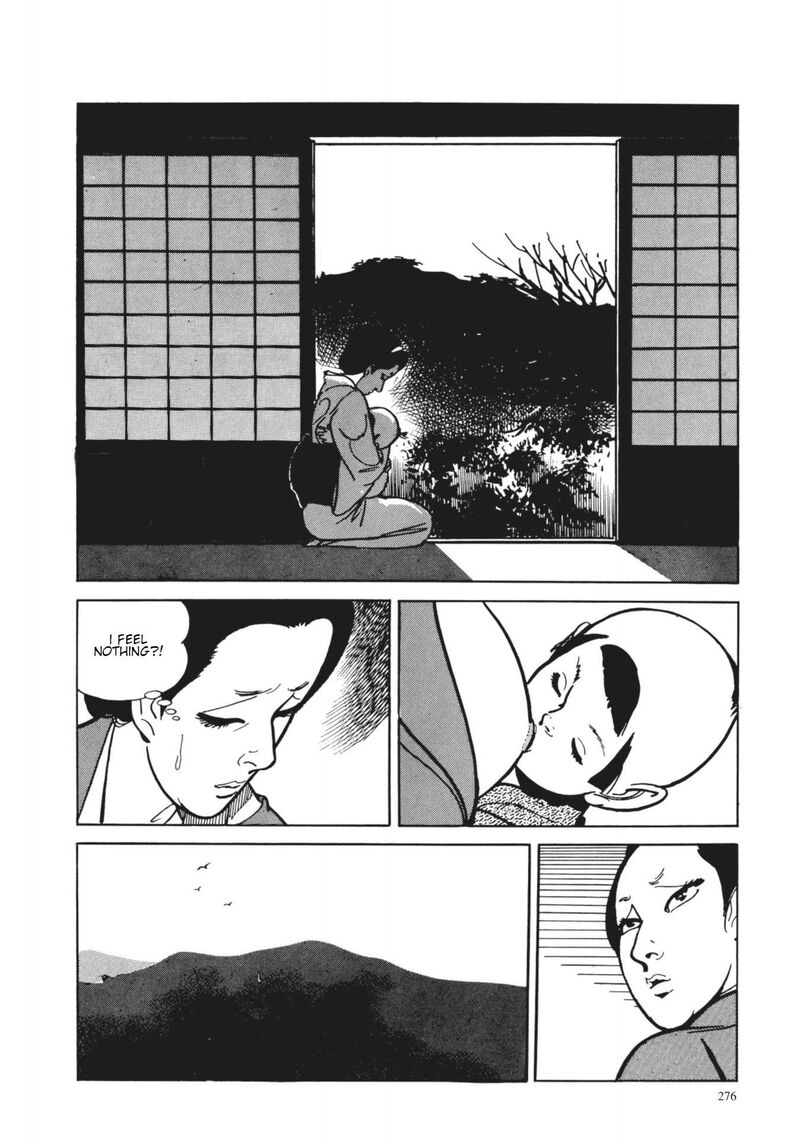 tsugaru_sangenka_onryou_juusanya_12_8