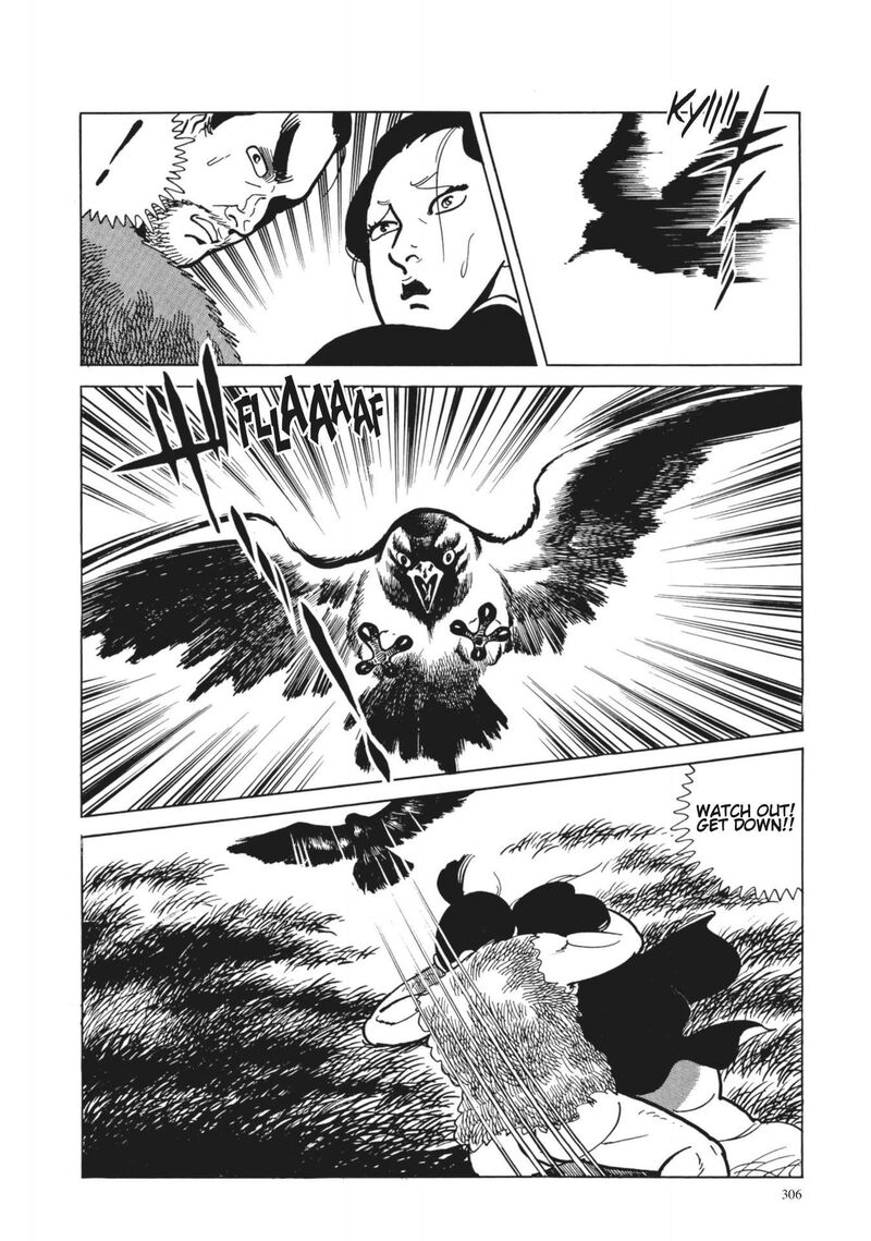 tsugaru_sangenka_onryou_juusanya_13_12
