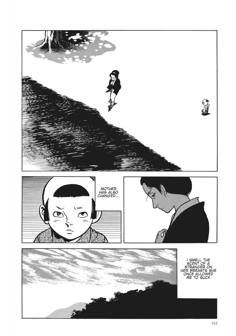 tsugaru_sangenka_onryou_juusanya_13_18