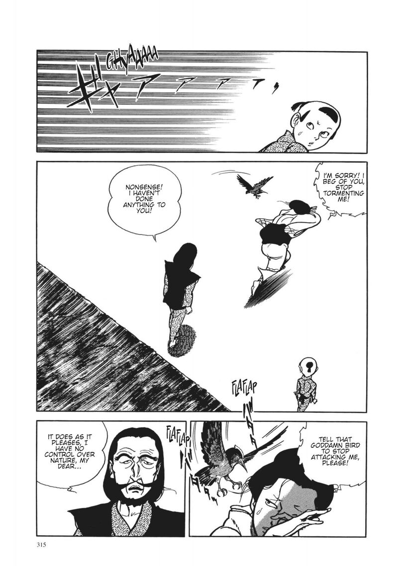 tsugaru_sangenka_onryou_juusanya_13_21