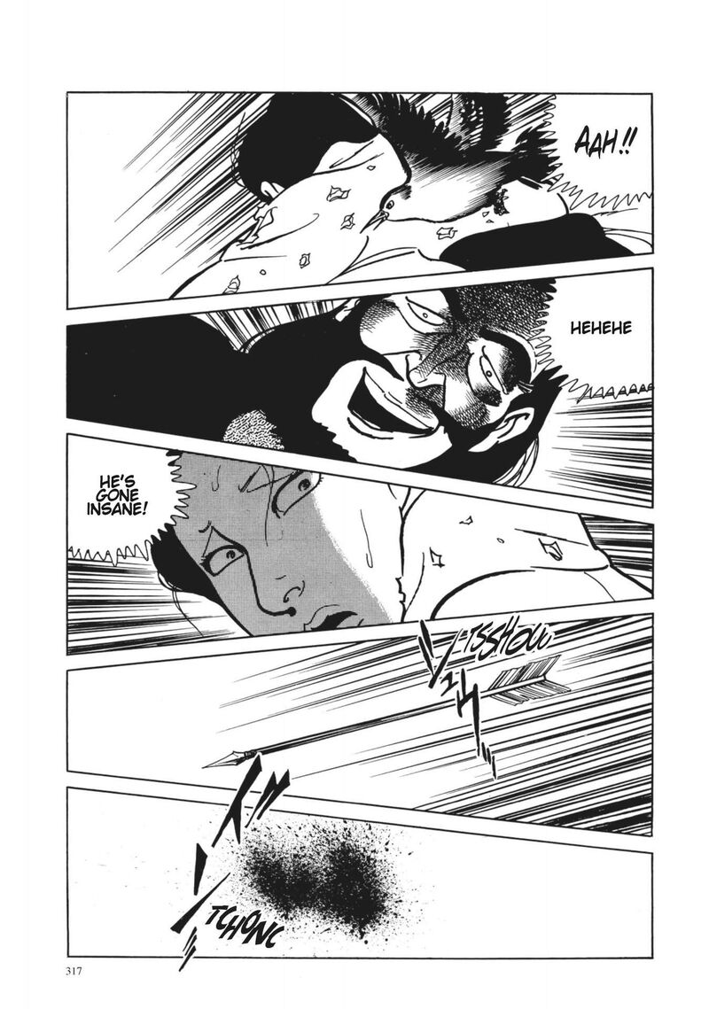 tsugaru_sangenka_onryou_juusanya_13_23
