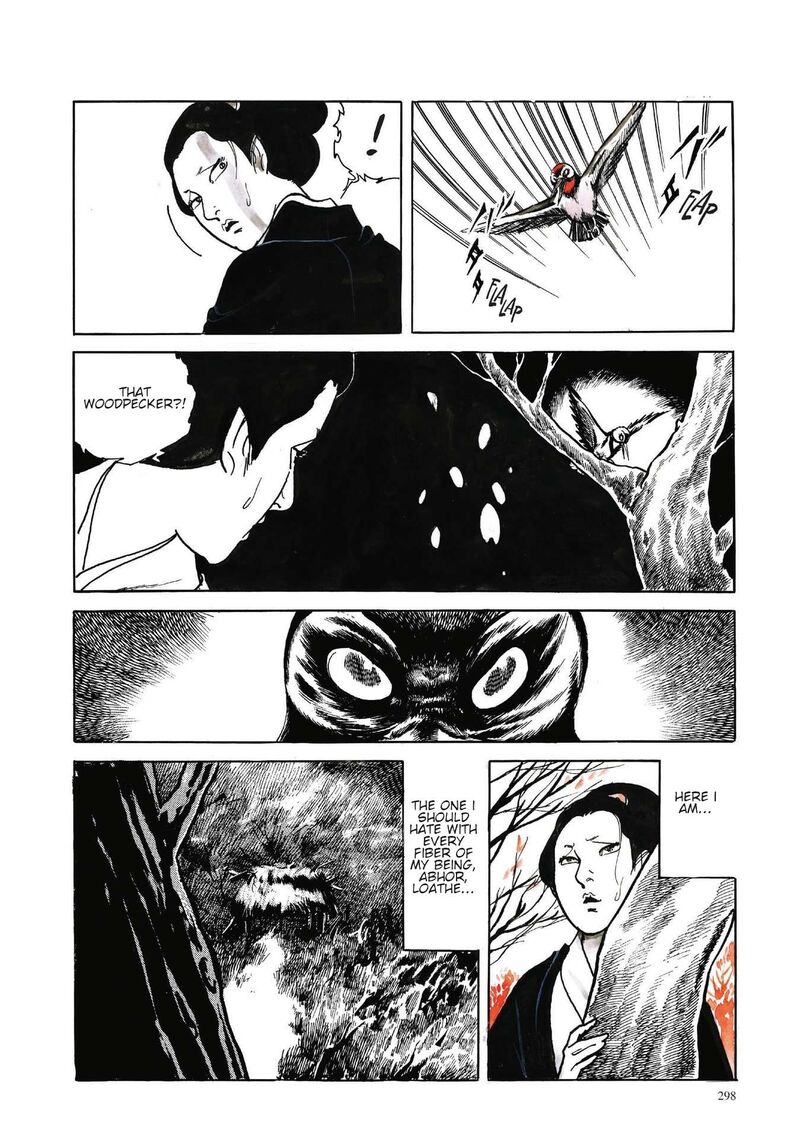 tsugaru_sangenka_onryou_juusanya_13_4