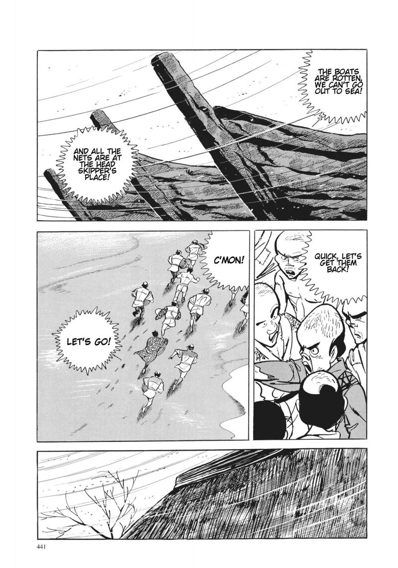 tsugaru_sangenka_onryou_juusanya_18_14