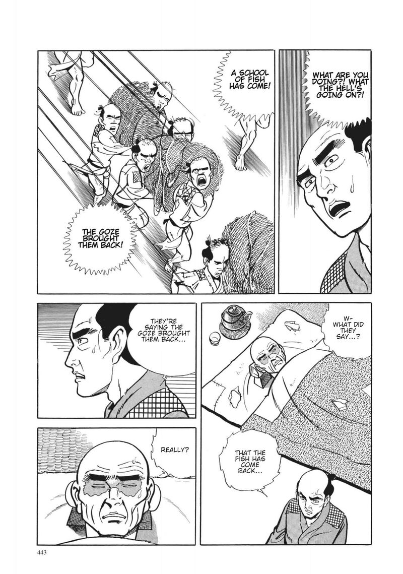tsugaru_sangenka_onryou_juusanya_18_16