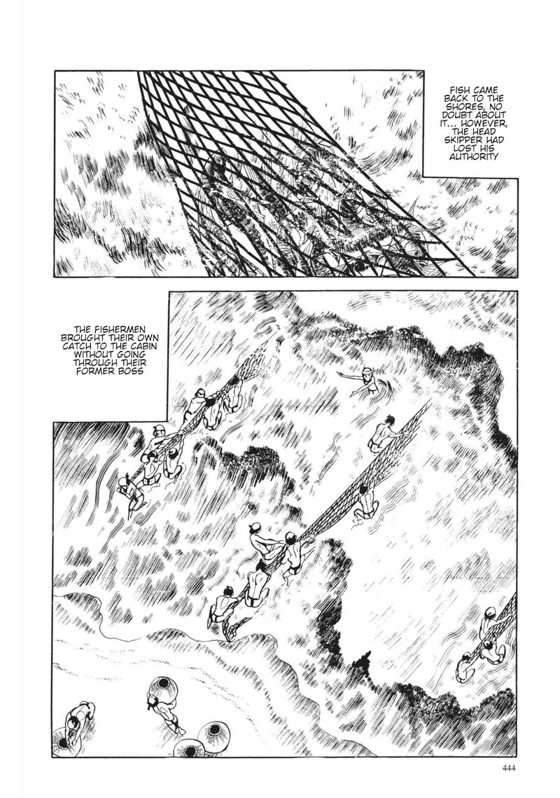 tsugaru_sangenka_onryou_juusanya_18_17