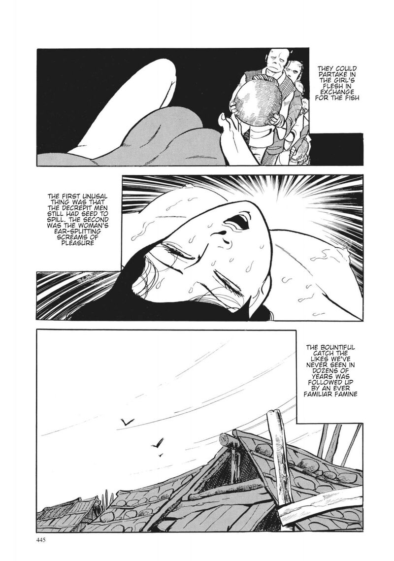 tsugaru_sangenka_onryou_juusanya_18_18