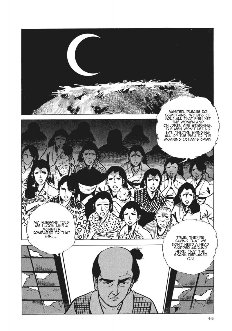 tsugaru_sangenka_onryou_juusanya_18_19