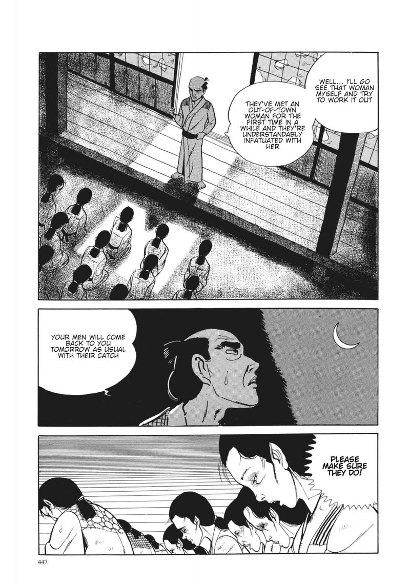 tsugaru_sangenka_onryou_juusanya_18_20