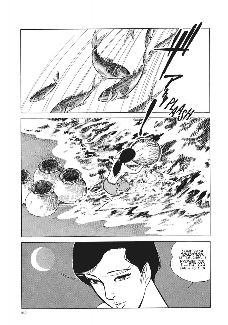 tsugaru_sangenka_onryou_juusanya_18_22