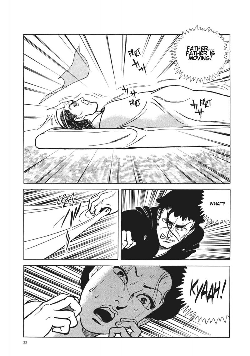 tsugaru_sangenka_onryou_juusanya_2_15