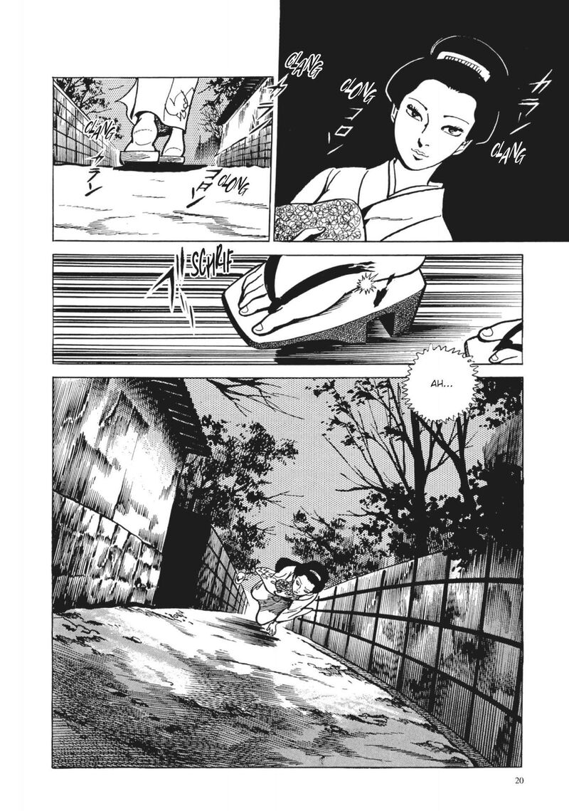 tsugaru_sangenka_onryou_juusanya_2_2