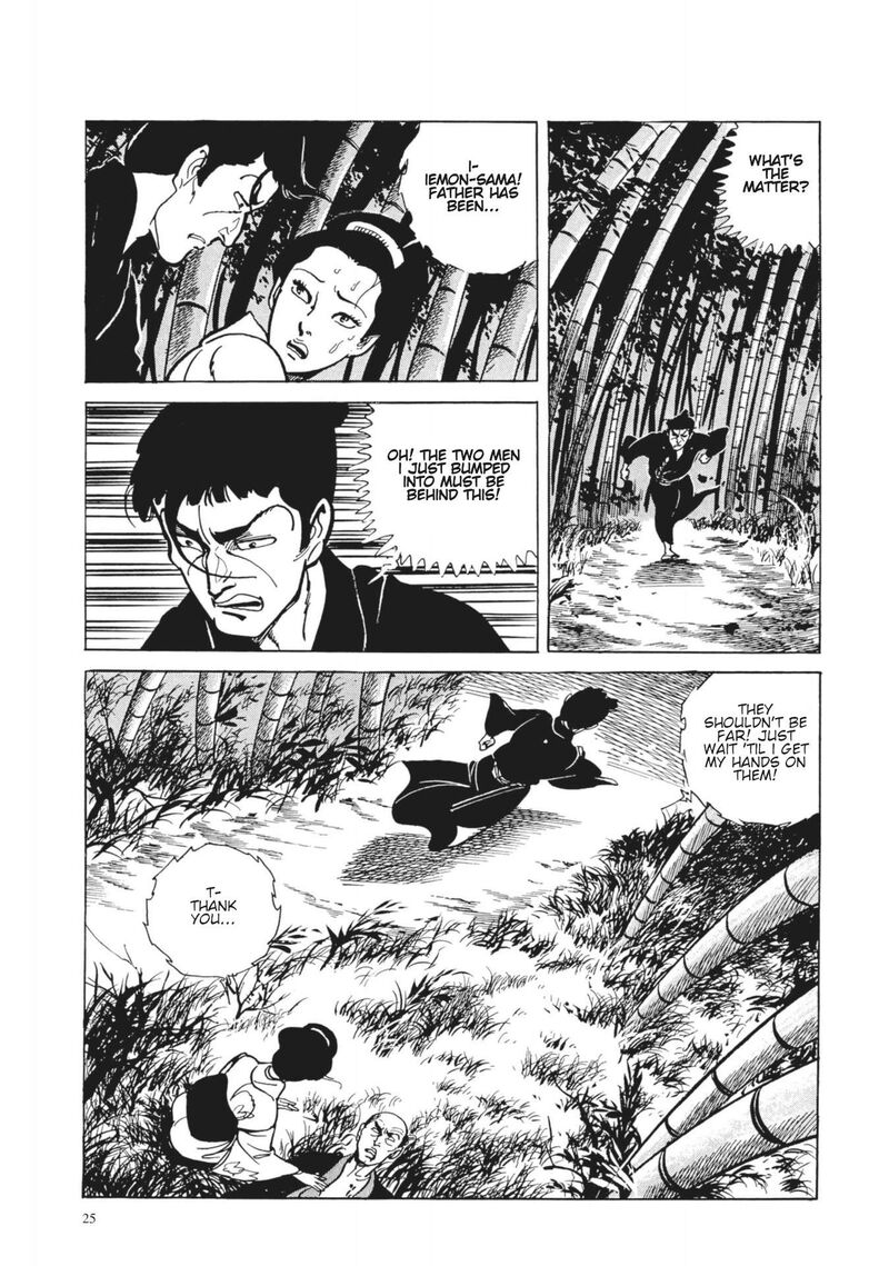 tsugaru_sangenka_onryou_juusanya_2_7