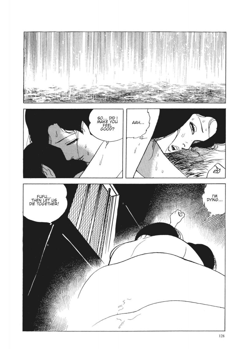 tsugaru_sangenka_onryou_juusanya_24_17