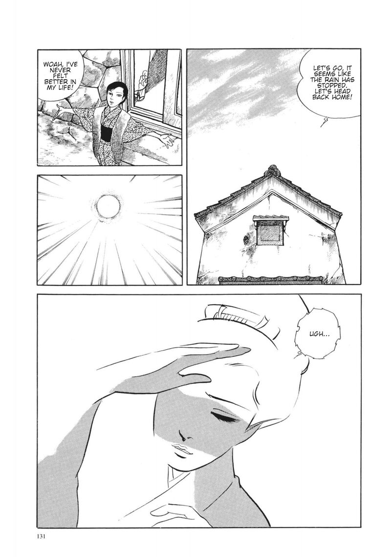 tsugaru_sangenka_onryou_juusanya_24_20